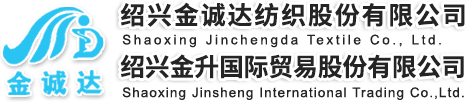 上饒市廣氟醫(yī)藥化工有限公司